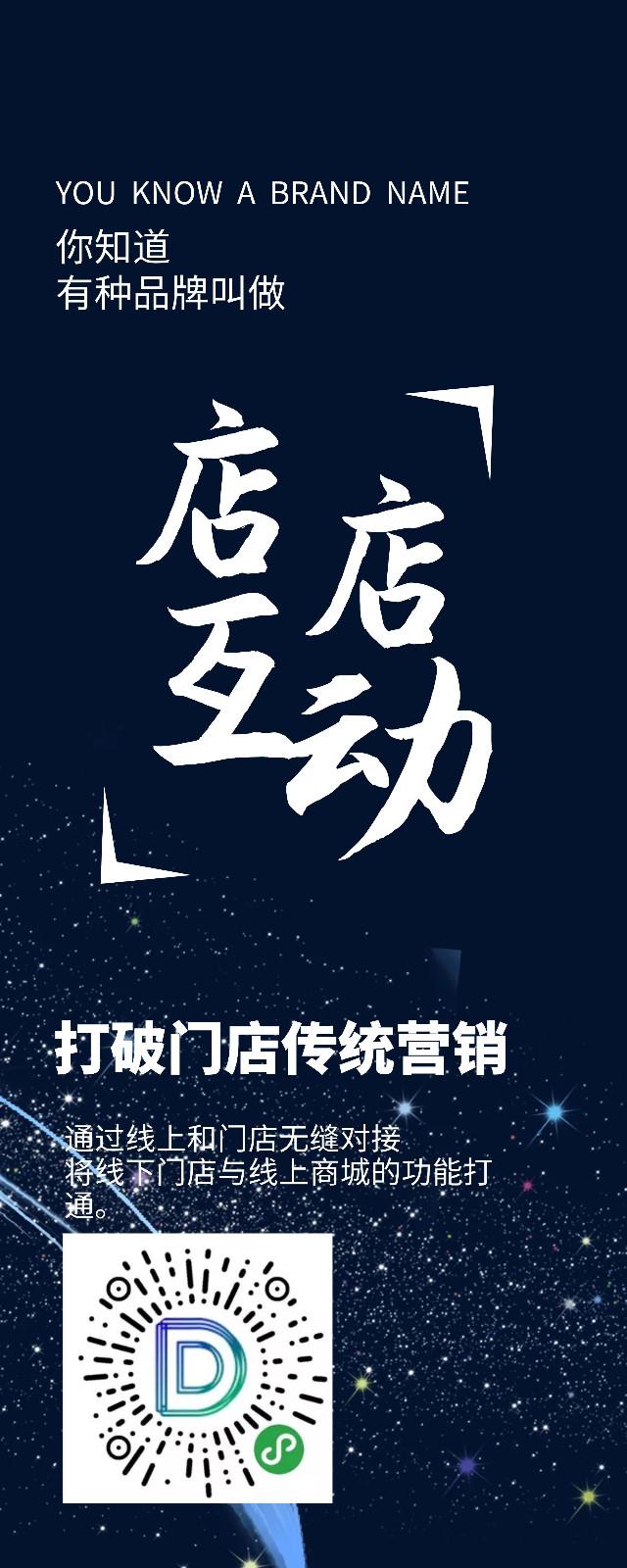 图怪兽_a94e54ce3fba1df6b700e874cceff5aa_99767.jpg